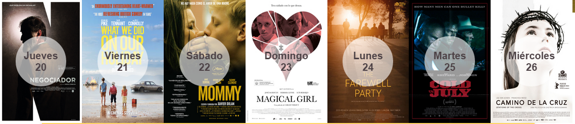 Sección Oficial Cine de Mérida 2014